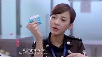 娱乐吃瓜阿姐视频,阿姐吃瓜视频背后的精彩故事