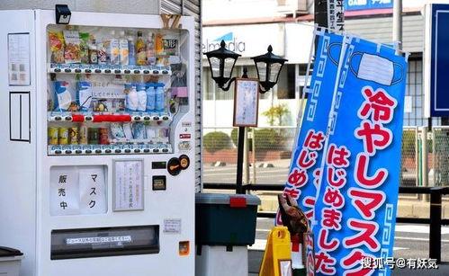 娱乐吃瓜酱自动贩卖机,自动贩卖机里的潮流新宠