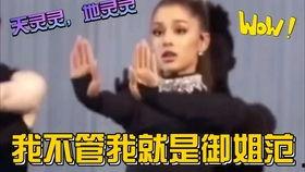 娱乐吃瓜绿大暗,揭秘娱乐圈的神秘吃瓜故事