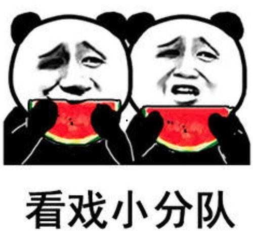 娱乐718 吃瓜你我他,吃瓜你我他,揭秘娱乐圈幕后故事