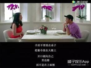 娱乐吃瓜橘子哥,娱乐吃瓜界的风云人物