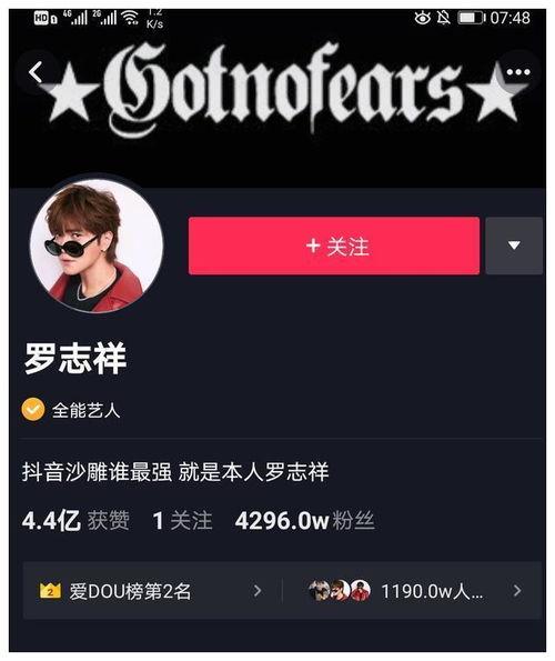 关注娱乐圈吃瓜的网站,揭秘明星幕后故事,独家爆料来袭!