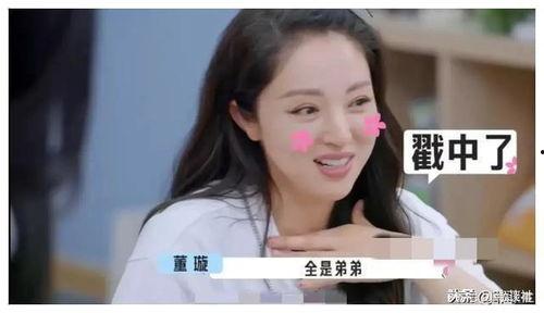 娱乐圈吃瓜爆料哪里看,揭秘热门事件幕后真相!