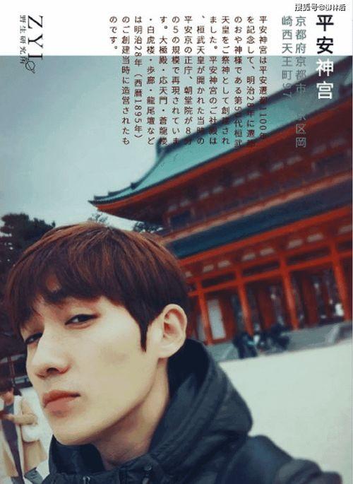 娱乐圈吃瓜龚俊是真的吗,龚俊真实情况揭秘,吃瓜群众纷纷热议!