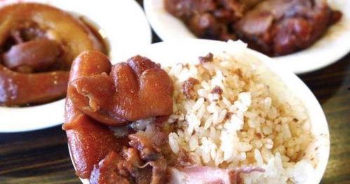 娱乐吃瓜酱猪脚饭