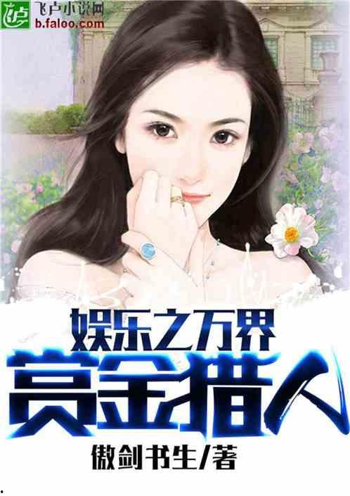 娱乐吃瓜酱算命小说,娱乐吃瓜酱的奇幻算命之旅